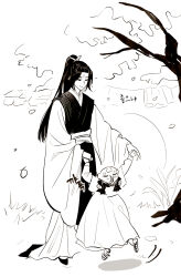 Rule 34 | 2boys, aged down, blush, brothers, chinese clothes, closed eyes, closed mouth, crossdressing, double bun, facial mark, forehead mark, full body, hair bun, hanfu, high ponytail, highres, holding hands, hum (s2mhms2), korean commentary, korean text, lifting person, long hair, long sleeves, looking down, male focus, multiple boys, open mouth, outdoors, ponytail, sash, shi qingxuan, shi wudu, siblings, smile, standing, tianguan cifu, tree, wide sleeves, xiao guan (headdress)