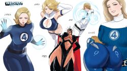 1girl armpits ass bare_shoulders black_leotard blonde_hair blue_bodysuit blue_eyes bodysuit breasts cleavage_cutout clothing_cutout fantastic_four gloves highres huge_ass large_breasts leotard long_hair looking_at_viewer malice_(sue_storm) marvel marvel_rivals mugi_(mugit49) shiny_clothes short_hair smile solo spiked_helmet sue_storm thighs two-tone_bodysuit white_background white_bodysuit