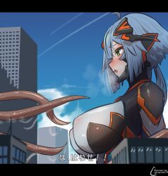 1girl ahoge artist_name blue_hair blue_sky blush bodysuit breasts breath building city cloud colossus_(natsukaze_shigure) contrail covered_erect_nipples day from_side giant giantess green_eyes headgear impossible_bodysuit impossible_clothes large_breasts letterboxed low_ponytail magical_girl natsukaze_shigure open_mouth original outdoors peril ponytail short_hair signature sky skyscraper solo tentacles upper_body