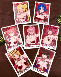 6+girls black_hair blonde_hair blue_hair blush bocchi_the_rock! breasts breasts_apart censored character_name collarbone completely_nude condom condom_wrapper covering_breasts covering_privates gotoh_hitori heart heart_censor hiroi_kikuri huge_breasts ijichi_nijika ijichi_seika kita_ikuyo large_breasts looking_at_viewer medium_breasts multiple_girls nude pa-san photo_(medium) photo_(object) pink_hair polaroid_photo red_hair rouka_(akatyann) scribble_censor selfie signature upper_body yamada_ryo