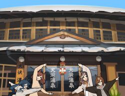 &gt;_&lt; 4girls absurdres alternate_costume animal_ears architecture arm_up ashinowoto blue_hair brown_eyes brown_hair building closed_eyes closed_mouth day east_asian_architecture glasses grey_hoodie highres hood hood_down hoodie horse_ears horse_girl ikuno_dictus_(umamusume) jacket long_hair long_sleeves looking_at_viewer matikane_tannhauser_(umamusume) multicolored_hair multiple_girls nice_nature_(umamusume) open_mouth outdoors outstretched_arms pointing round_eyewear scenery sharp_teeth short_hair shrine sky smile snow spread_arms streaked_hair sweater teeth twin_turbo_(umamusume) twintails umamusume upper_body white_hair