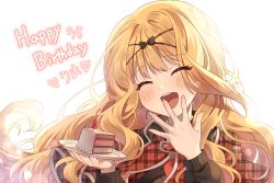 Rule 34 | 1girl, blonde hair, blush, cake, cake slice, closed eyes, cross hair ornament, curly hair, food, fruit, hair ornament, hair ribbon, happy birthday, highres, long hair, mashiro rima, open mouth, pongu, ribbon, school uniform, seiyo academy school uniform, shugo chara!, strawberry, white background