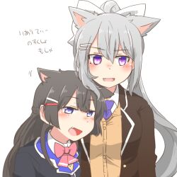 2girls :d animal_ear_fluff animal_ears black_hair black_jacket blazer blue_eyes blush_stickers bow collared_shirt fang grey_hair hair_between_eyes higuchi_kaede higuchi_kaede_(1st_costume) jacket kemonomimi_mode long_hair mole mole_under_eye multiple_girls necktie nijisanji open_clothes open_jacket open_mouth pink_bow ponytail purple_eyes purple_necktie rebecca_(keinelove) school_uniform shirt simple_background smile translation_request tsukino_mito tsukino_mito_(1st_costume) upper_body very_long_hair virtual_youtuber white_background white_shirt