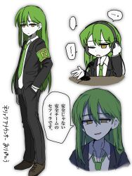 Rule 34 | 1boy, armband, black jacket, black pants, brown eyes, brown shoes, collared shirt, full body, green armband, green hair, green necktie, headphones, highres, jacket, june blues, lobotomy corporation, long hair, long sleeves, male focus, multiple views, necktie, netzach (project moon), pants, project moon, shirt, shoes, simple background, solo, speech bubble, standing, white background, white shirt