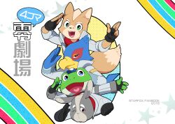 4boys blue_eyes colored_skin falco_lombardi fox_boy fox_mccloud frog_boy furry furry_male gloves green_eyes green_skin hat multiple_boys nintendo open_mouth peppy_hare rabbit_boy red_eyes riomario slippy_toad smile star_fox tail weapon