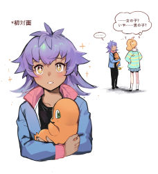 1boy 1girl absurdres aged_down black_pants black_shirt blue_jacket blush charmander collarbone commentary_request dark-skinned_male dark_skin gen_1_pokemon highres holding holding_pokemon jacket leon_(pokemon) long_hair male_focus medium_hair nintendo orange_hair pants pokemon pokemon_(anime) pokemon_(creature) pokemon_journeys pokemon_swsh043 purple_hair shirt shoes socks sonia_(pokemon) sparkle speech_bubble thought_bubble translation_request white_legwear yellow_eyes youchengyan
