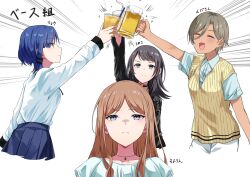 4girls alcohol bang_dream! bang_dream!_it&#039;s_mygo!!!!! beer beer_mug black_choker black_jacket blue_eyes blue_hair blue_shirt blue_skirt blush bocchi_the_rock! brown_hair brown_sweater_vest choker closed_eyes closed_mouth collared_shirt commentary cup disposable_cup dress_shirt earrings girls_band_cry hair_between_eyes hair_ornament hairclip highres holding holding_cup instrument_connection jacket jewelry kikugawa_roku long_hair long_hair_between_eyes long_sleeves medium_hair mug multicolored_hair multiple_girls nagasaki_soyo necklace o-ring o-ring_choker open_mouth pleated_skirt roots_(hair) rupa_(girls_band_cry) school shirt shirt_tucked_in short_hair sidelocks simple_background skirt sweater_vest translated white_background white_shirt yahata_umiri yamada_ryo yellow_eyes