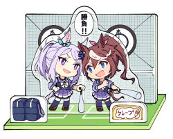 Rule 34 | 2girls, animal ears, baseball bat, blue eyes, brown hair, chibi, chibi only, holding, holding baseball bat, horse ears, horse girl, horse tail, long hair, mejiro mcqueen (umamusume), multicolored hair, multiple girls, pleated skirt, ponytail, purple eyes, purple skirt, purple socks, simple background, skirt, sleeves rolled up, smile, socks, streaked hair, tail, tokai teio (umamusume), tomato mameta, umamusume, white background