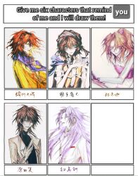 1girl 2boys 2others absurdres bandana bare_shoulders black_bandana black_cape black_shirt blood blood_on_clothes blood_on_face blue_eyes breast_pocket brown_eyes brown_hair cape character_name character_request chinese_text cine_hamal closed_eyes closed_mouth collarbone collared_jacket copyright_request english_text expressionless eye_brooch eye_of_senri eyes_visible_through_hair floating_clothes floating_hair frilled_tube_top frills gloves hair_ornament hair_over_shoulder hair_rollers hairband hand_on_own_chest haori hatsutori_hajime heart heart_hair_ornament high_collar high_side_ponytail highres holding holding_sword holding_weapon interlocked_fingers jacket japanese_clothes kuzu_suzumi lab_coat lapels len&#039;en long_hair long_sleeves lying medium_hair messy_hair midriff mixed-language_text multiple_boys multiple_drawing_challenge multiple_others notched_lapels on_side open_clothes open_jacket orange_hair orange_jacket own_hands_together parted_bangs parted_lips pink_hair pink_tube_top pocket pointy_nose purple_scarf purple_shirt red_hairband saibou_shinkyoku scarf shirt sleeveless sleeveless_jacket smile strapless sword tsurime tube_top turban turtleneck turtleneck_shirt two-tone_shirt upper_body weapon white_background white_gloves white_jacket white_shirt wide_sleeves yellow_jacket zuifeng_tenkai zyun62