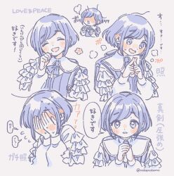 1girl :d ^_^ backpack bag blush chibi closed_eyes collared_shirt covering_face frilled_shirt frilled_sleeves frills fukurai_azami hand_to_own_mouth hand_up hands_on_own_face highres index_fingers_together limited_palette long_sleeves looking_at_viewer multiple_expressions multiple_views nervous_sweating nokamo nose_blush open_mouth own_hands_together partially_colored shirt short_hair shy smile speech_bubble sweat toshi_densetsu_kaitai_center translation_request twitter_username upper_body white_background