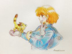 Rule 34 | 1girl, animal, black fur, blue hat, blue jacket, breasts, brown eyes, brown hair, clothes pull, collar tug, earrings, from side, gloves, green eyes, grey gloves, hat, highres, holding, holding gloves, holding unworn clothes, jacket, jewelry, kaze no tani no nausicaa, medium breasts, mouth hold, nausicaa, pet, profile, q-bee (aaru), shirt pull, teardrop earrings, teeth hold, teto (nausicaa), two-tone fur, unworn gloves, upper body, yellow fur