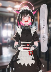 1girl absurdres animal_ears apron arm_belt belt black_belt black_dress black_hair blue_archive blurry blurry_background blush bow breasts cake cake_slice cat_ears collar colored_inner_hair commentary cosplay dress ear_blush ellen_joe ellen_joe_(cosplay) embarrassed extra_ears food hair_ornament hairclip hairstyle_connection halo highres holding holding_plate kazusa_(blue_archive) looking_at_viewer maid_cafe maid_headdress medium_hair metal_collar metal_wrist_cuffs midfinger multicolored_hair open_mouth pink_eyes pink_hair pink_halo plate red_bow short_sleeves solo speech_bubble two-tone_hair white_apron white_wrist_cuffs wrist_cuffs zenless_zone_zero