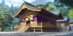 architecture artist_request blue_sky box cloud day donation_box east_asian_architecture forest game_cg hakurei_shrine highres mountain nature no_humans official_art outdoors rope scenery shimenawa shrine sky stairs third-party_source touhou touhou_lostword tree