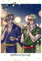 2boys artist_name blonde_hair blue_kimono commentary_request cowboy_shot dated earrings eating facial_hair food goatee green_hair highres japanese_clothes jewelry kimono male_focus multiple_boys mustache one_piece red_sash roronoa_zoro sanji_(one_piece) sash scar scar_across_eye scar_on_face smile star_(symbol) sunglasses takoyaki trg_rak wide_sleeves