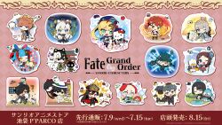 6+boys 6+girls absurdres ahiru_no_pekkle ahoge animal_ears apple artoria_caster_(fate) artoria_caster_(second_ascension)_(fate) artoria_pendragon_(fate) ashiya_douman_(fate) bird black_hair blanca_(fate) blonde_hair blue_eyes blue_hair blush brown_eyes brown_hair bug cape cat charmmy_kitty chibi chibi_only chococat cogimyun creature crossover dog dress duck edmond_dantes_(fate) emiya_shirou fake_animal_ears fate/grand_order fate_(series) fishing fishing_rod food frog fruit green_eyes grey_eyes grey_hair hangyodon haori hasunoue_keroppi hat hello_kitty highres holding holding_staff insect jacket japanese_clothes kimono kirimichan. leonardo_da_vinci_(fate) leonardo_da_vinci_(fate/grand_order) leonardo_da_vinci_(rider)_(fate) littleforestfellow long_hair marumofubiyori mascot morgan_le_fay_(fate) moth multiple_boys multiple_girls nya_(sanrio) nye_(sanrio) nyi_(sanrio) nyon_(sanrio) nyu_(sanrio) oberon_(fate) oberon_(first_ascension)_(fate) oda_nobunaga_(fate) official_art okada_izou_(fate) okita_souji_(fate) one_eye_closed open_mouth orange_eyes orange_hair oryou_(fate) pants patapatapeppy pink_eyes pompompurin promotional_art rabbit red_eyes red_hair saitou_hajime_(fate) sakamoto_ryouma_(fate) salmon sanrio second-party_source sei_shounagon_(first_ascension)_(fate) senji_muramasa_(fate) shirt short_hair sitting skirt smile staff standing sweatdrop sword taigong_wang_(fate) twintails usahana van_gogh_(fate) weapon white_hair wish_me_mell yellow_eyes