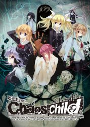 10s 1boy 6+girls ahoge arimura_hinae black_dress black_hair black_ribbon blonde_hair blue_eyes blue_hair bow bowtie breasts chaos;child cleavage closed_eyes collarbone copyright_name dress erin_(chaos_child) floating_hair glasses hair_between_eyes hair_ribbon hand_in_own_hair headphones highres kazuki_hana kunosato_mio kurusu_nono lab_coat light_brown_hair long_hair looking_at_viewer looking_up medium_breasts miyashiro_takuru multiple_girls necktie nude official_art onoe_serika pink_hair pleated_dress ponytail purple_eyes red_bow red_bowtie red_eyes red_necktie red_ribbon ribbon school_uniform short_dress short_hair_with_long_locks side_ponytail sidelocks silver_hair smile thighhighs twintails very_long_hair white_legwear white_ribbon yamazoe_uki zettai_ryouiki