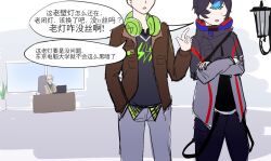 Rule 34 | black hair, coat, digimon, digimon seekers, headphones, jacket, leon alexander, nagasumi eiji, necktie, ryusenji tomonori