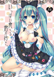 1girl aqua_eyes aqua_hair breasts breasts_out female_focus gloves hatsune_miku headphones highres long_hair magical_mirai_(vocaloid) magical_mirai_miku magical_mirai_miku_(2016) nipples open_mouth sitting solo twintails ueda_rieko very_long_hair vocaloid white_gloves yokozuwari