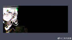 1girl ascot black_background black_capelet border brown_shirt capelet chinese_commentary closed_mouth collarbone collared_shirt commentary_request corallo eyelashes glitch grey_border grey_eyes hair_between_eyes happy highres len&#039;en medium_hair shirt shitodo_hoojiro smile solo upper_body watermark weibo_watermark white_ascot white_hair