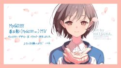 1girl bang_dream! bang_dream!_it&#039;s_mygo!!!!! blue_jacket border brown_eyes cherry_blossoms closed_mouth collared_shirt commentary_request falling_petals grey_hair hatsuka-20 highres jacket long_sleeves petals pink_border shirt short_hair simple_background solo takamatsu_tomori translation_request upper_body white_background white_shirt