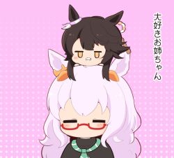 2girls animal_ears bandaid bandaid_on_face bandaid_on_nose biwa_hayahide_(umamusume) black_shirt blush bow brown_hair chibi chibi_only closed_eyes commentary ear_ribbon glasses gomashio_(goma_feet) green_necktie horse_ears horse_girl jitome long_hair multiple_girls narita_brian_(umamusume) necktie no_mouth on_head pink_background pink_hair pink_ribbon polka_dot polka_dot_background red-framed_eyewear ribbon shirt siblings sisters striped_necktie translation_request umamusume yellow_eyes