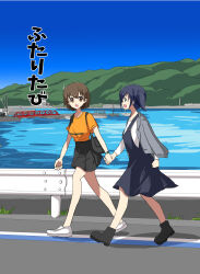2girls :d :o absurdres black_dress black_shoes black_skirt blue_eyes blue_hair brown_eyes brown_hair dress from_side full_body grey_jacket guard_rail hatsukaze_(kancolle) highres hiryuu_(kancolle) hiryuu_(mitsukoshi_2023)_(kancolle) holding_hands jacket jacket_on_shoulders kantai_collection kitagawa_(ktgw_116) multiple_girls official_alternate_costume open_mouth outdoors pleated_skirt shirt shoes short_hair skirt smile souryuu_(kancolle) souryuu_(kure)_(kancolle) white_shirt white_shoes yellow_shirt