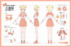 Rule 34 | 1girl, absurdres, ahoge, artist request, blonde hair, bow, closed mouth, clothes writing, double bun, food, full body, hair bun, highres, hololive, hololive dev is, holonatsu paradise, ice cream, multiple views, orange skirt, otonose kanade, otonose kanade (holonatsu paradise), plaid clothes, plaid skirt, reference sheet, scrunchie, shirt, shoes, short sleeves, skirt, sneakers, socks, standing, turnaround, virtual youtuber
