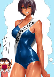 1girl arms_at_sides arms_up azumanga_daioh&#039;s_school_uniform azumanga_daiou blank_eyes blue_one-piece_swimsuit breasts brown_eyes brown_hair bujiankang chibi competition_school_swimsuit covered_navel cowboy_shot gluteal_fold grin hair_between_eyes highres kagura_(azumanga_daioh) large_breasts legs_apart multiple_views one-piece_swimsuit school_swimsuit school_uniform shirt short_hair smile speech_bubble strap_gap sweat swimsuit tan tanline thought_bubble translation_request