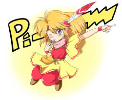 1girl blonde_hair blue_eyes dragon_slayer_iv_drasle_family falcom feathers female_focus flx full_body lyll lyll_(drasle_family) one_eye_closed outstretched_arm pants short_hair skirt solo whistle wink yellow_background