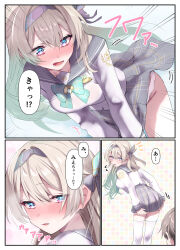 1boy 1girl black_hairband black_ribbon blue_pupils blush bow bowtie caelus_(honkai:_star_rail) clothes_lift collared_shirt firefly_(honkai:_star_rail) firefly_(spring_missive)_(honkai:_star_rail) gradient_hair green_bow green_bowtie grey_hair grey_sailor_collar grey_skirt hair_between_eyes hair_intakes hair_ornament hair_ribbon hairband highres honkai:_star_rail honkai_(series) long_hair multicolored_hair open_mouth panties plaid_bow plaid_bowtie plaid_clothes pleated_skirt ribbon sailor_collar shirt skirt skirt_lift speech_bubble sweatdrop teeth thighhighs tonomiya68 trailblazer_(honkai:_star_rail) underwear white_panties white_shirt white_thighhighs