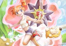 1girl armpits artist_request asymmetrical_hair blue_eyes blush breasts creatures_(company) denim denim_shorts game_freak gen_1_pokemon gym_leader legs looking_at_viewer misty_(pokemon) navel nintendo one_eye_closed open_mouth orange_hair pokemon pokemon_(creature) pokemon_lgpe ponytail shirt short_hair short_shorts shorts side_ponytail starmie staryu white_shirt wink