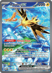 animal_focus articuno artist_name bird card_(medium) character_name closed_mouth cloud cloudy_sky company_name copyright_name copyright_notice electricity english_text fire flying gen_1_pokemon legendary_pokemon moltres nintendo no_humans official_art pokemon pokemon_(creature) pokemon_card pokemon_focus pokemon_tcg shiburingaru sky third-party_source trading_card v-shaped_eyes zapdos