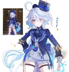 Rule 34 | 1girl, ahoge, ascot, blue ascot, blue coat, blue eyes, blue hair, blue hat, brooch, buttons, coat, cowboy shot, derivative work, double-breasted, furina (genshin impact), game screenshot inset, genshin impact, h 09ii, hair between eyes, hat, highres, holding, holding sword, holding weapon, jacket, jewelry, long hair, looking at viewer, multicolored hair, screenshot redraw, short shorts, shorts, simple background, smile, solo, streaked hair, sword, top hat, translation request, two-tone hair, weapon, white background, white hair, white jacket, white shorts