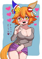 Rule 34 | + +, 1girl, absurdres, animal ears, bad link, breasts, casual, cleavage, collarbone, fellatio gesture, hair ornament, heart, highres, horse ears, horse tail, lifting own clothes, looking at viewer, matikanefukukitaru (umamusume), medium breasts, medium hair, orange hair, panties, simple background, sodeshita marshmallow, solo, tail, teeth, translation request, umamusume, underwear, upper teeth only