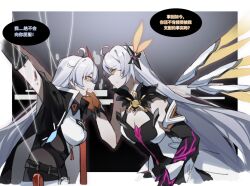 Rule 34 | 2girls, ahoge, black dress, black jacket, blood, blood from mouth, bound, chinese commentary, chinese text, clenched teeth, commentary, dress, elbow gloves, fur collar, gloves, hair ornament, halter dress, halterneck, hand on another&#039;s chin, highres, honkai (series), honkai impact 3rd, jacket, kiana kaslana, kiana kaslana (herrscher of the void), kiana kaslana (void drifter), long hair, multiple girls, shirt, shiying no yao, teeth, translated, very long hair, white hair, white shirt, wings, yellow eyes