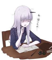 1girl albino bags_under_eyes book chair commentary_request desk drooling fate/grand_order fate_(series) female_focus grey_hair horns inkwell kitano_(kitanosnowwhite) lavinia_whateley_(fate) long_hair messy_hair pale_skin paper pen pink_eyes saliva single_horn sleepy solo translation_request upper_body
