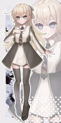 Rule 34 | 1girl, black skirt, black thighhighs, blonde hair, blue eyes, border, cotan (actancyaga), duel monster, full body, highres, long hair, shirt, skirt, sky striker ace - raye, solo focus, thighhighs, white border, white shirt, yu-gi-oh!, zoom layer