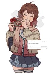 1girl ahoge bag blue_bag blue_ribbon blue_skirt blush box breath brown_hair brown_jacket buttons candy cardigan chocolate chocolate_heart closed_eyes colored_tips cropped_legs double-parted_bangs down_jacket dress_shirt facing_viewer food fringe_trim gakuen_idolmaster gift gift_box gift_wrapping grin hanami_ume hands_up hatsuboshi_gakuen_school_uniform heart heart-shaped_food highres holding holding_chocolate holding_food holding_gift idolmaster jacket long_sleeves miniskirt multicolored_hair neck_ribbon odaibako open_clothes open_jacket pink_cardigan pink_scarf pleated_skirt print_skirt red_hair red_ribbon request_inset ribbon scarf school_bag school_uniform shirt short_hair shoulder_bag simple_background skindentation skirt smile solo thigh_gap thighhighs thighs_together translation_request two-tone_hair valentine white_background white_shirt white_thighhighs yureru_300 zettai_ryouiki