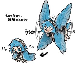 1girl apron bird_legs bird_tail blue_eyes blue_feathers blue_hair blue_tail blue_wings blush feathered_wings feathers flying harpy i7go34 maid maid_apron maid_headdress monster_girl multiple_views original short_hair simple_background tail translation_request white_background winged_arms wings