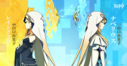Rule 34 | 2girls, blonde hair, blue background, character name, commentary, crossed arms, dress, dual persona, from side, frown, genshin impact, highres, hood, juliet sleeves, long hair, long sleeves, multiple girls, naberius (genshin impact), official art, puffy sleeves, rhinedottir (genshin impact), smile, two-tone background, yellow background, yellow eyes