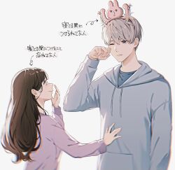 1boy 1girl blue_eyes blue_hoodie blue_shirt brown_hair closed_mouth grey_hair hair_between_eyes hand_on_another&#039;s_stomach hand_to_own_mouth highres hood hood_down hoodie long_hair long_sleeves love_and_deepspace manatsuki_manata messy_hair one_eye_closed protagonist_(love_and_deepspace) purple_sweater rubbing_eyes shirt short_hair sleepy smile sweater upper_body white_background xavier_(love_and_deepspace)