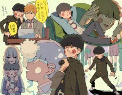 1girl 2boys annoyed aoki_(fumomo) arms_around_neck arms_behind_back black_eyes black_hair black_jacket black_pants black_sclera blazer blonde_hair blue_jacket blue_pants blunt_bangs blush_stickers book business_suit buttons casual character_request clenched_teeth clothes_grab collared_jacket collared_shirt colored_sclera commentary_request computer couch cropped_legs cropped_torso desk dirty dirty_face ekubo_(mob_psycho_100) expressionless fighting_stance formal_clothes from_side full_body furrowed_brow gaku ghost green_background grey_jacket hair_between_eyes hand_on_own_hip hands_on_another&#039;s_cheeks hands_on_another&#039;s_face high_collar hug hug_from_behind jacket kageyama_shigeo knee_up lapels laptop layered_sleeves long_sleeves looking_at_object lying mob_psycho_100 multiple_boys multiple_views necktie nervous_smile nervous_sweating nose_picking notched_lapels on_back on_couch open_clothes open_jacket open_mouth orange_hair own_hands_together pants pink_necktie red_shoes reigen_arataka scared school_uniform shirt shirt_grab shoes short_hair simple_background smile smug sneakers speech_bubble suit sweat t-shirt teeth translation_request typing undershirt white_shirt white_shoes