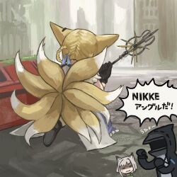 1other 2girls angry animal_ears arknights black_gloves black_shoes blonde_hair braid braided_hair_rings building chibi chibi_inset city day dido_(di_do_di_do) doctor_(arknights) dress english_text fox_ears fox_girl fox_tail from_behind furrowed_brow glaring gloves goddess_of_victory:_nikke hair_rings highres holding holding_staff hood hood_up hooded_coat kal&#039;tsit_(arknights) kitsune kyuubi looking_at_another mask meme multiple_girls multiple_tails nikke&#039;s_shooting_pose_(meme) on_one_knee outdoors parody shaded_face shoes short_sleeves staff suzuran_(arknights) tail taking_cover translation_request