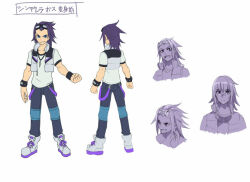 1boy azure_striker_gunvolt azure_striker_gunvolt_2 black_pants boots clenched_hand clenched_hands concept_art cropped_vest full_body ghauri_(gunvolt) goggles goggles_on_head jewelry medium_hair multiple_views official_art open_clothes open_vest pants pendant purple_hair reference_sheet shirt simple_background vest white_background white_boots white_shirt white_vest