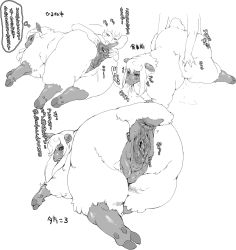 1boy animal_ears anus bestiality blush cum doggystyle fellatio from_behind full_body furry fuzzy gaping highres interspecies nezunezu oral pussy pussy_juice sex sex_from_behind sheep simple_background speech_bubble sweat text_focus thought_bubble translated vaginal white_background