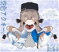 1girl black_gloves black_ribbon blush brown_hair commentary_request fingerless_gloves fur_hat gloves hac_(kt28c) hair_ornament hair_ribbon hairclip hat kantai_collection long_hair long_sleeves low_twintails no_mouth outstretched_arms papakha ribbon scarf shawl solo star_(symbol) tashkent_(kancolle) torn_clothes torn_scarf twintails white_scarf yellow_eyes