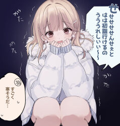 1girl :d bare_legs blonde_hair commentary_request earrings fur-trimmed_jacket fur_trim goddess_of_victory:_nikke gradient_background hair_ornament hairclip hands_on_own_face hands_up heart heart_hair_ornament highres jacket jewelry kumo_tabetai light_blush long_hair long_sleeves looking_at_viewer open_mouth purple_background red_eyes simple_background sleeves_past_wrists smile solo speech_bubble squatting tia_(nikke) white_jacket