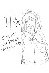 1girl absurdres alternate_costume alternate_hairstyle artist_name between_breasts breasts candy chocolate chocolate_heart dated fingerless_gloves flirting food gloves hair_ribbon heart highres jacket japanese_text large_breasts legs long_hair looking_at_viewer monochrome nakoruru open_mouth ribbon samurai_spirits shirt sketch smile snk solo sports_uniform sportswear teasing the_king_of_fighters thick_thighs thighs tongue track_suit translated twintails undressing unzipped unzipping valentine very_long_hair