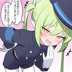 1girl absurdres armband blue_archive blue_armband blue_jacket blue_shorts blush fang gloves green_hair highres jacket kakapomilk long_hair looking_at_viewer nozomi_(blue_archive) pantyhose pointy_ears shorts smug solo twintails very_long_hair white_gloves white_pantyhose yellow_eyes