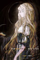 Rule 34 | 1girl, absurdres, black background, black dress, blonde hair, braid, character request, chromatic aberration, closed eyes, closed mouth, commentary, commission, dress, elden ring, english commentary, english text, french braid, from side, highres, ligne claire, long hair, profile, short sleeves, solo, zhizhizi